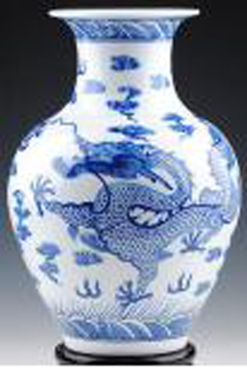 Chinese Porcelain Blue & White Vase