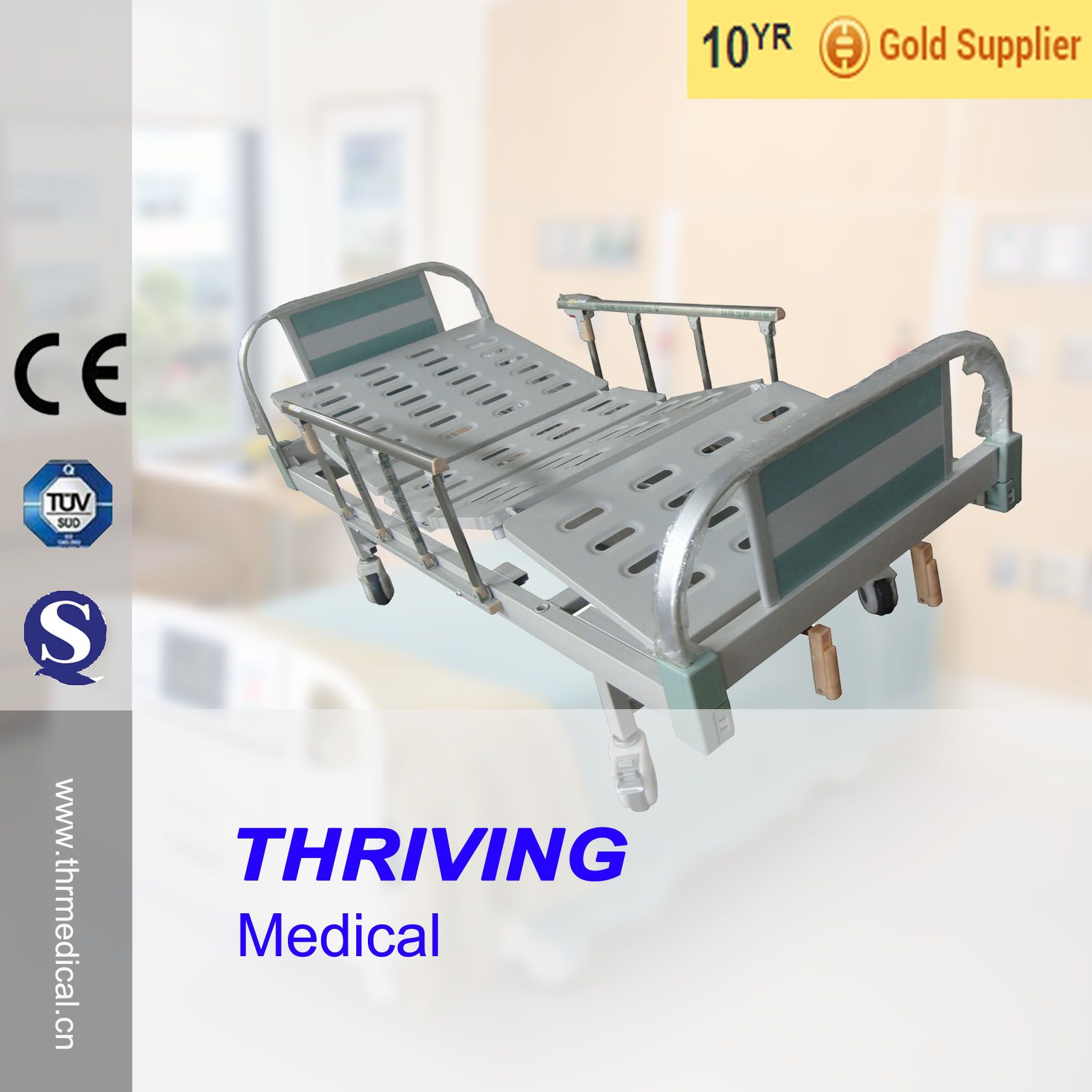 Hospital 2-Crank Manual Bed (THR-CMHD-01)