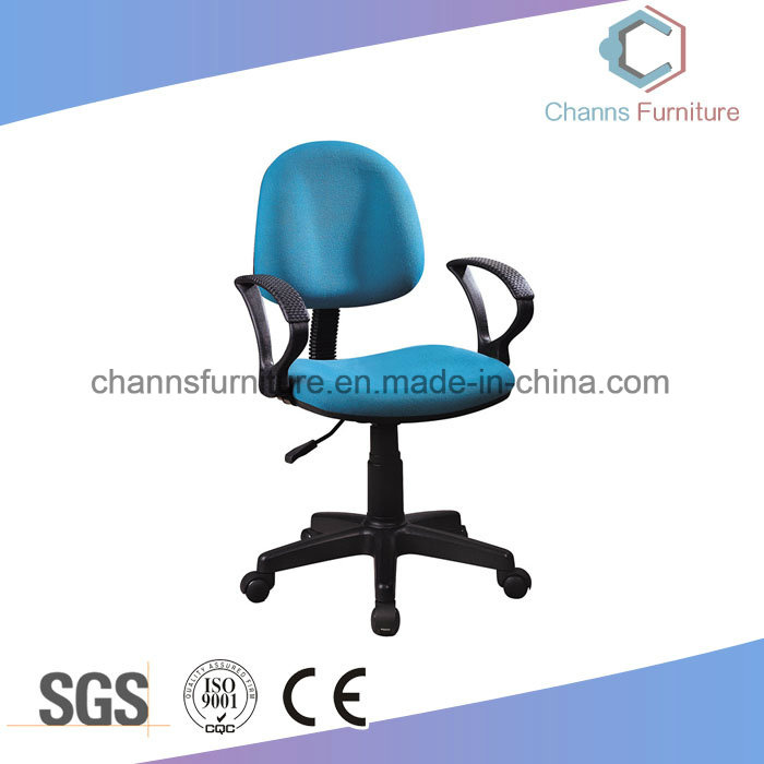 Modern Fabric Staff Seating Computer Chair School Office Furniture