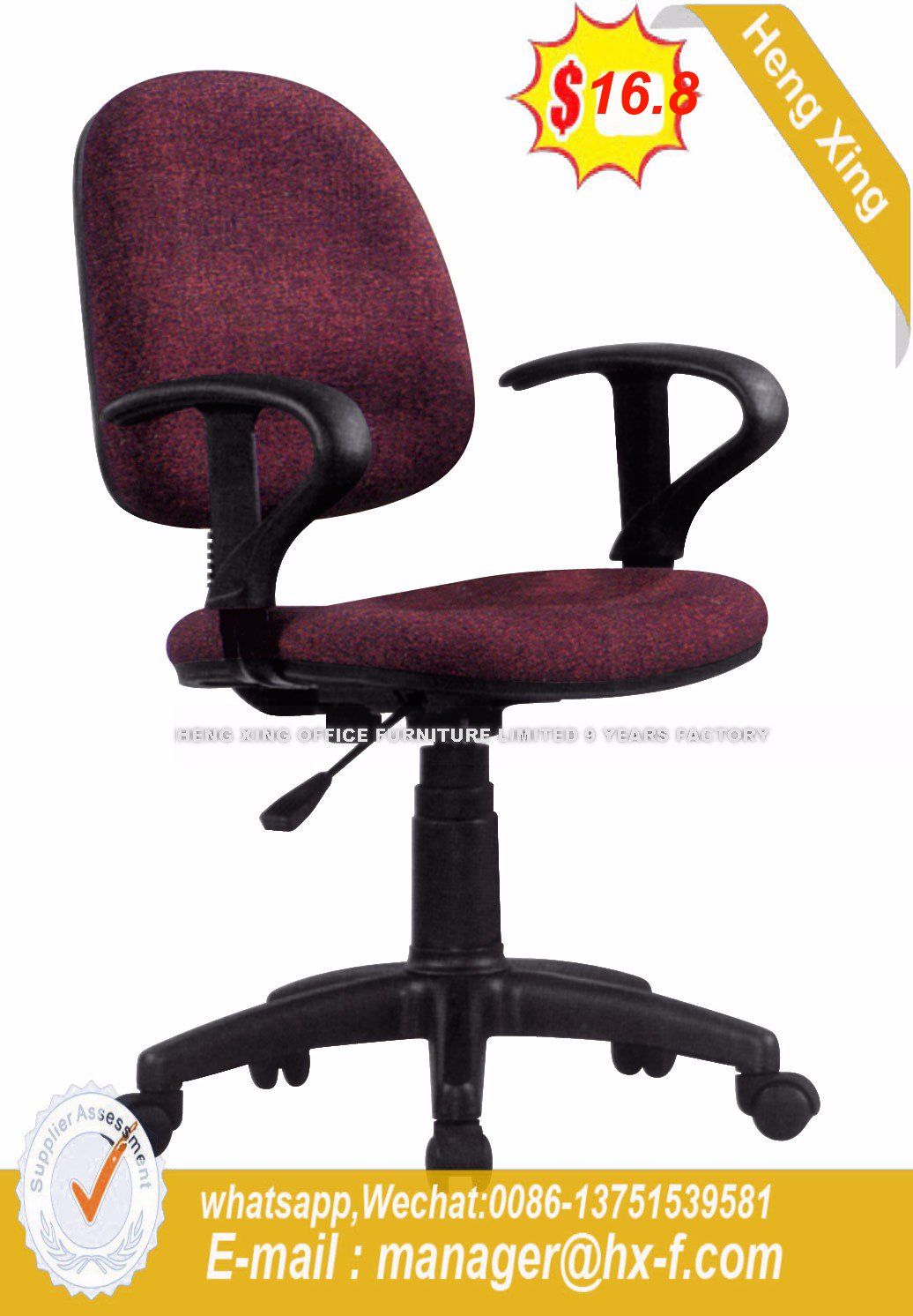 modern Swivel Computer Staff Worksation School Office Chair (HX-517)
