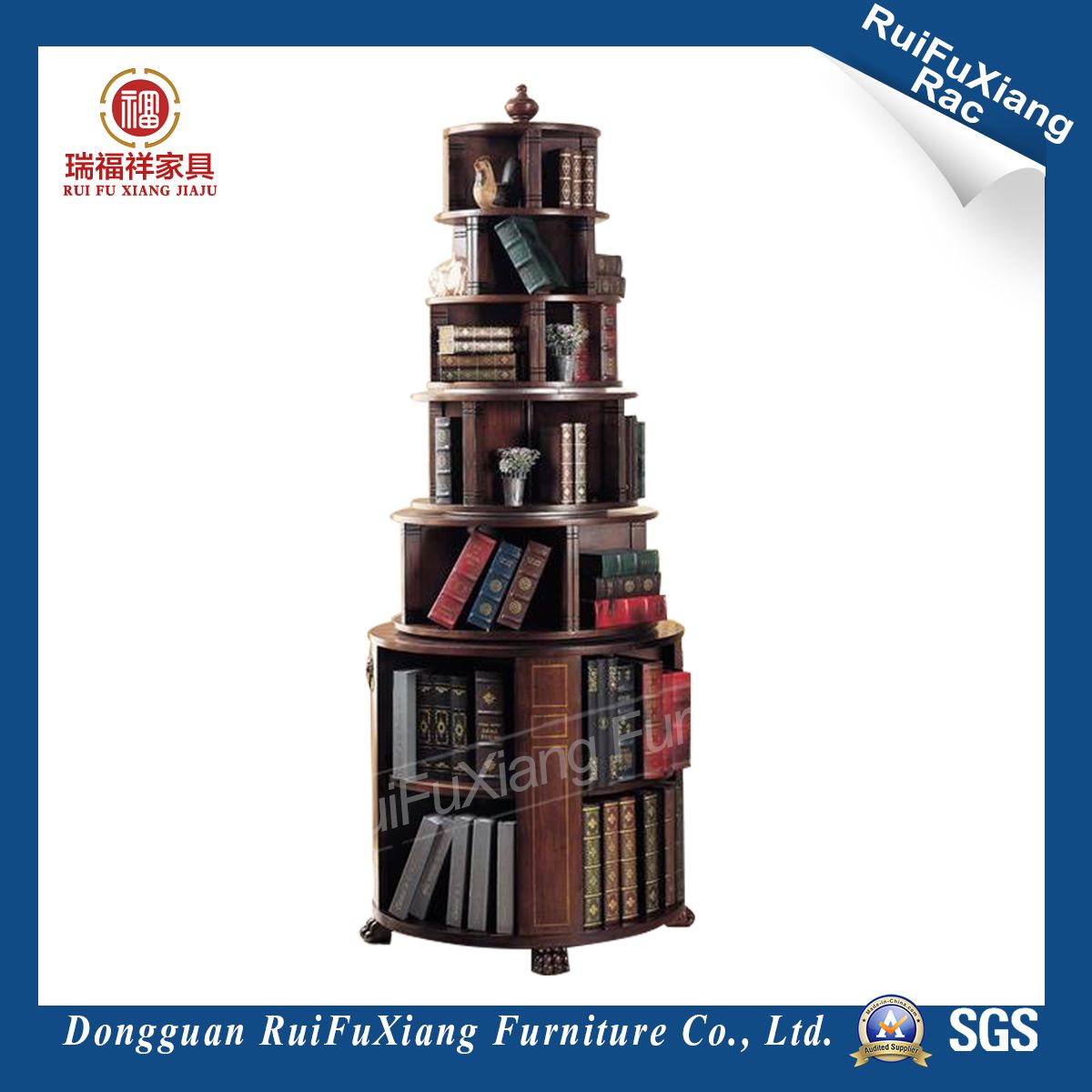 Office Bookcase (AK207)