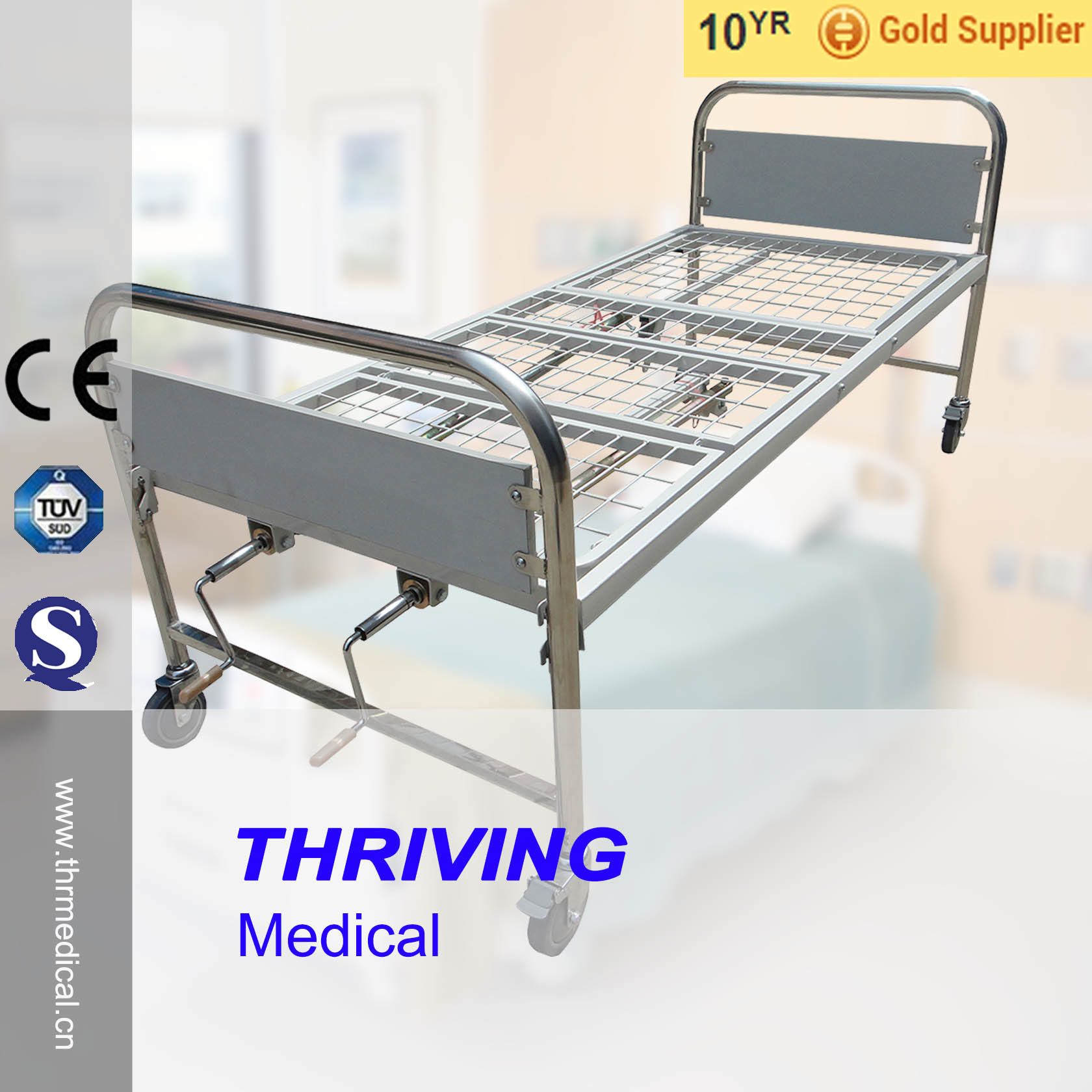 Manual Two Cranks Hospital Bed (THR-MB240)
