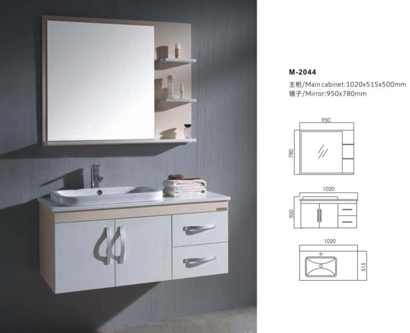Top Sale Bathroom Cabinet