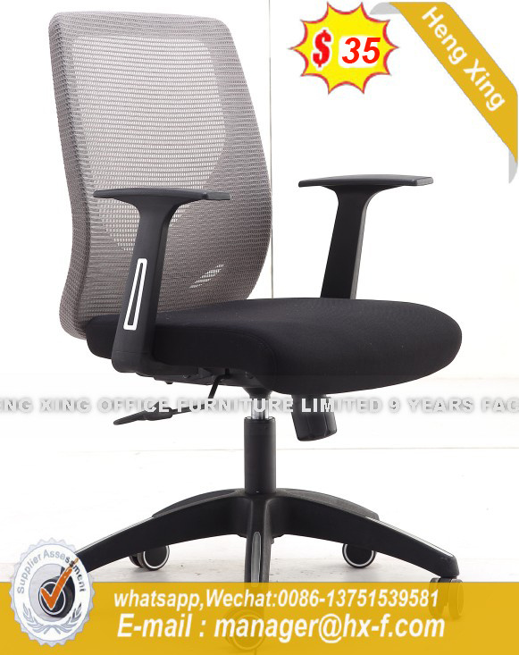 modern Swivel Computer Staff Worksation School Office Chair (HX-8NC1021)