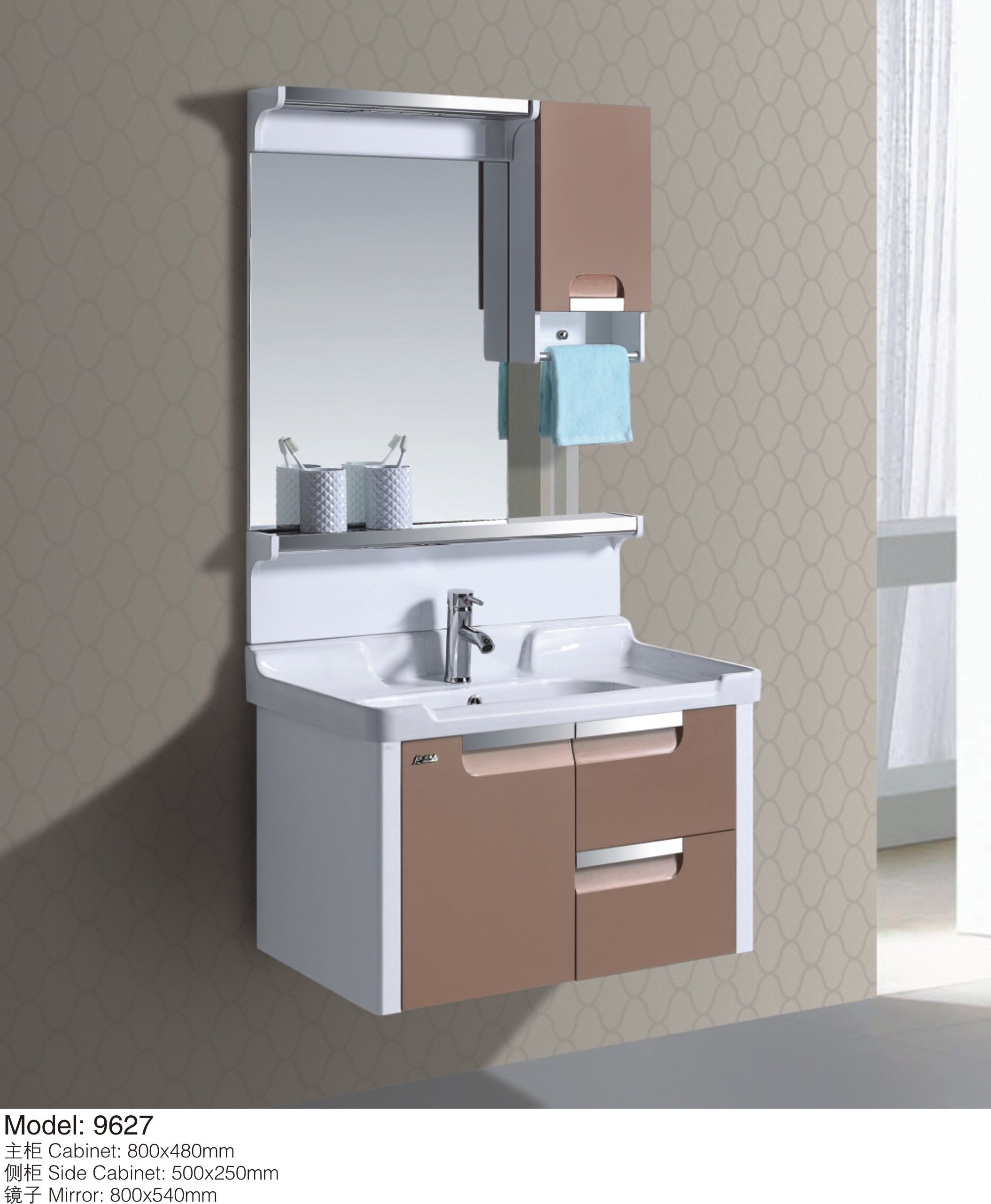 PVC Shining Color with Stainless Accessories Cabinet