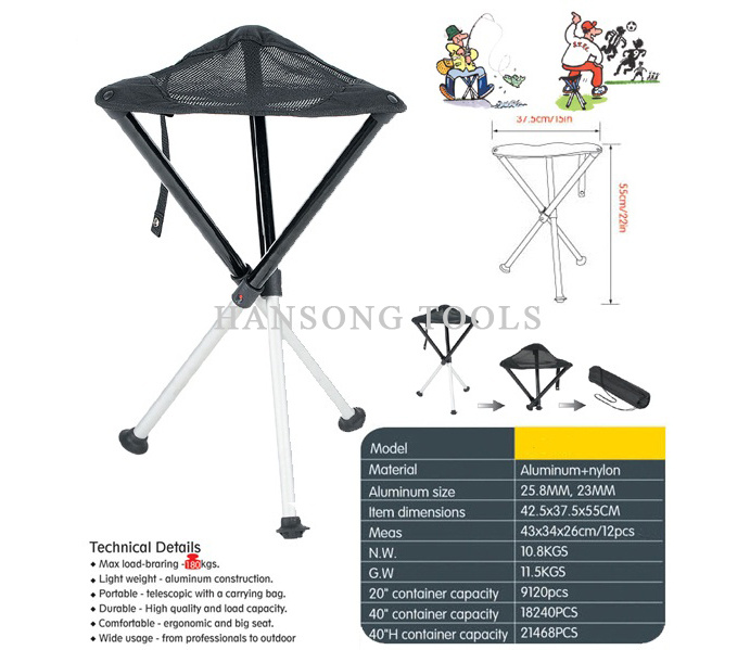 Folding Chair (HG-401)