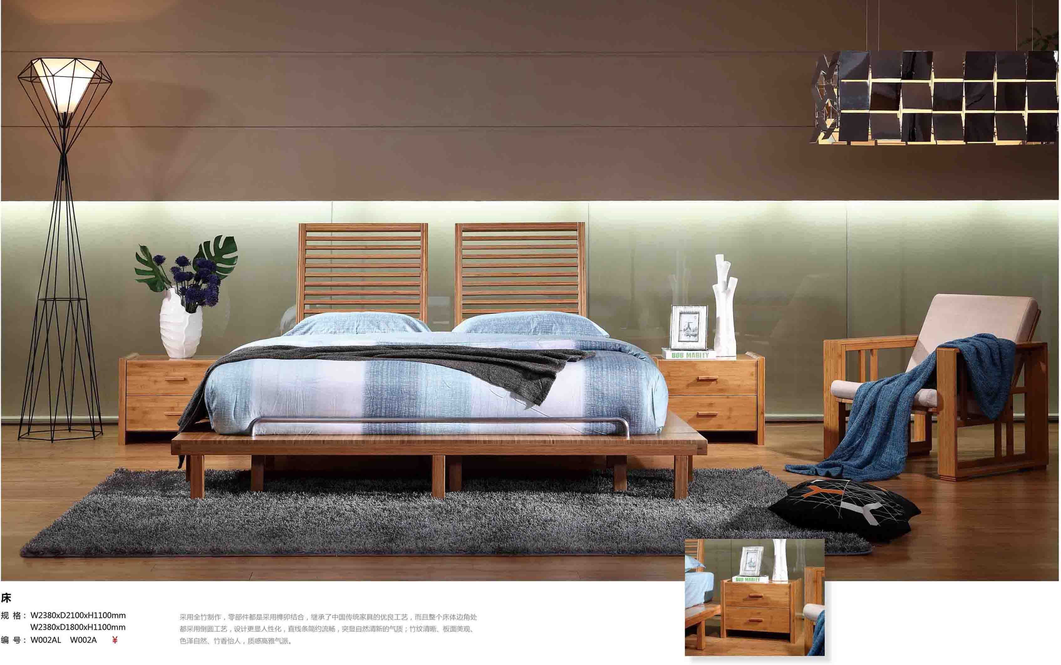 Carbonized Vertical Bamboo Bed and Night Table