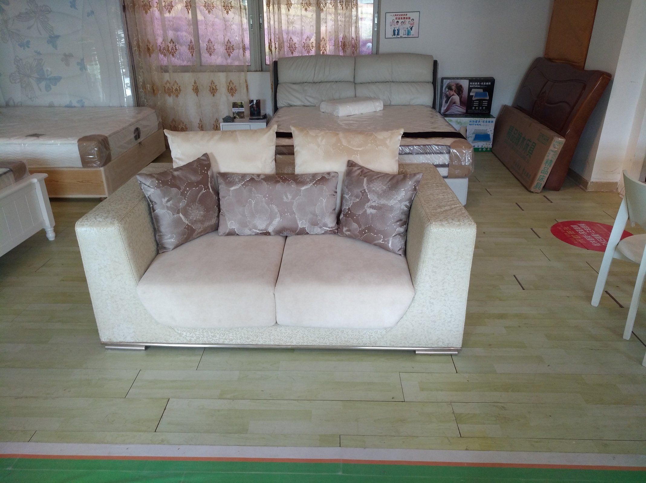 Fabric 3+2 Sofa
