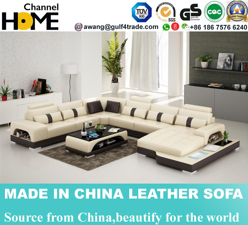 Modern European Style Beige Leather Sofa with LED Light (HC1123)