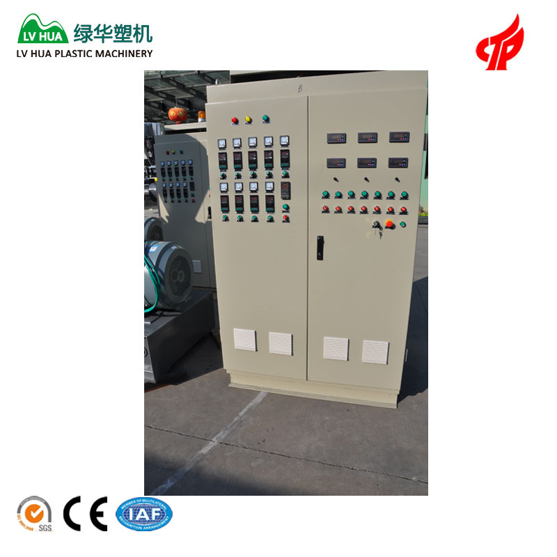 Industrial Connected Electric Control Cabinet