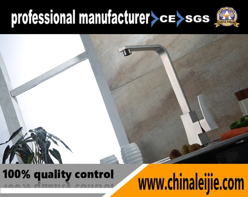 Luxury High Quality Stainless Steel Basin Faucet