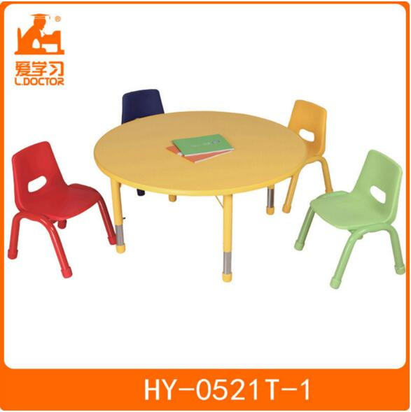 Round Wooden Kindergarten Table of Kids Furniture
