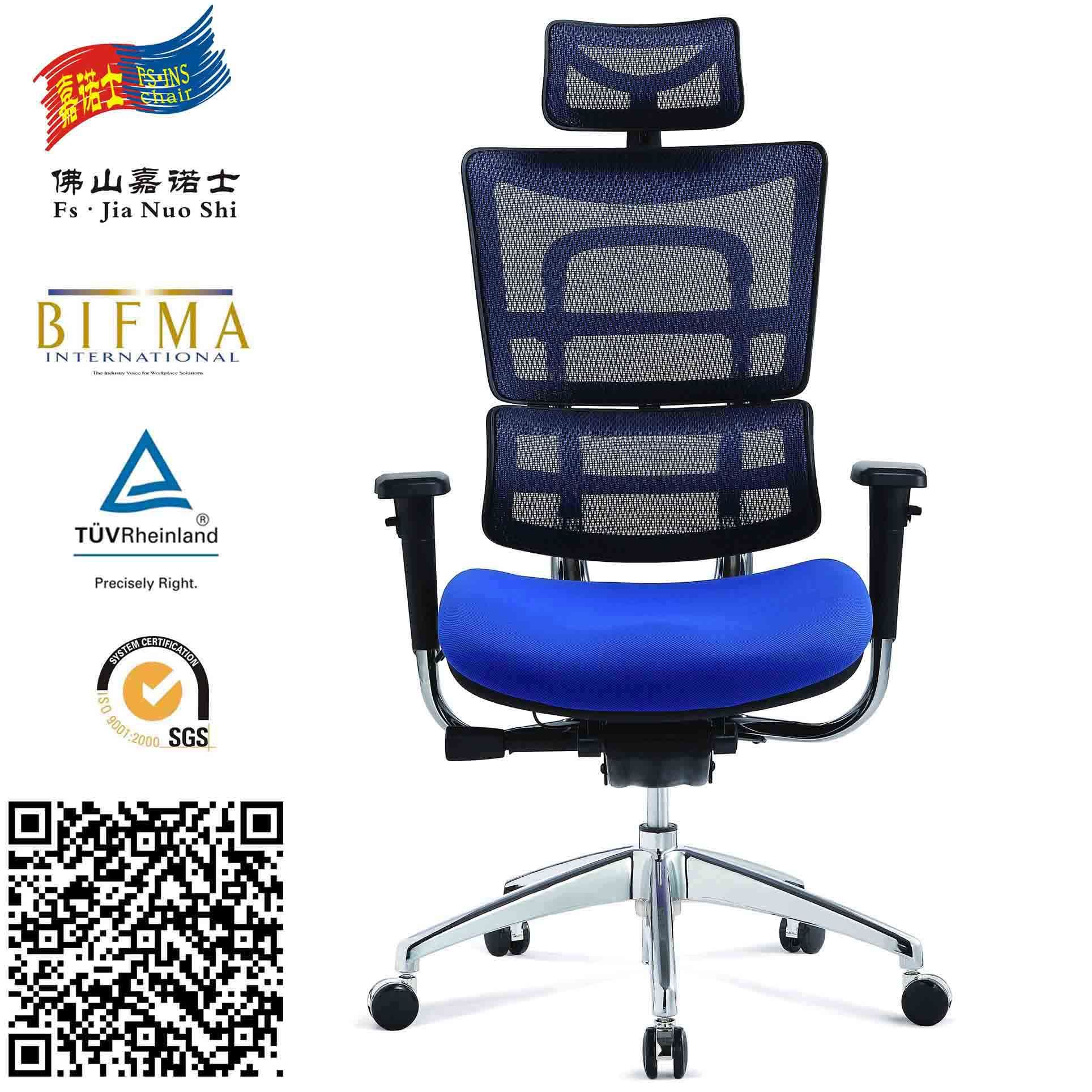 Mesh Back Aluminlum Base Ergonomic Computer Chair