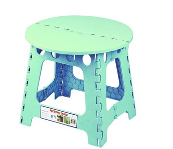 Fortable Plastic Folding Step Stool