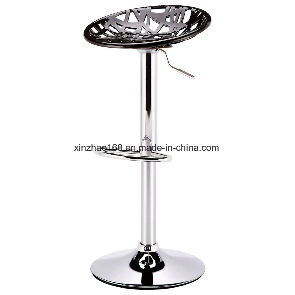 MID Century Modern Furniture Cocktail Station Bar Stool