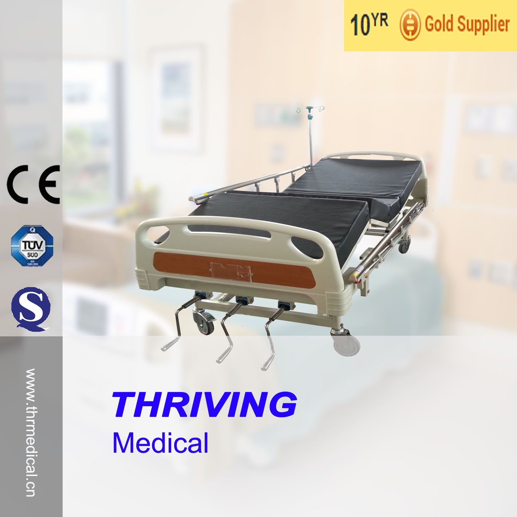 CE Quality Medical Adjustable Bed