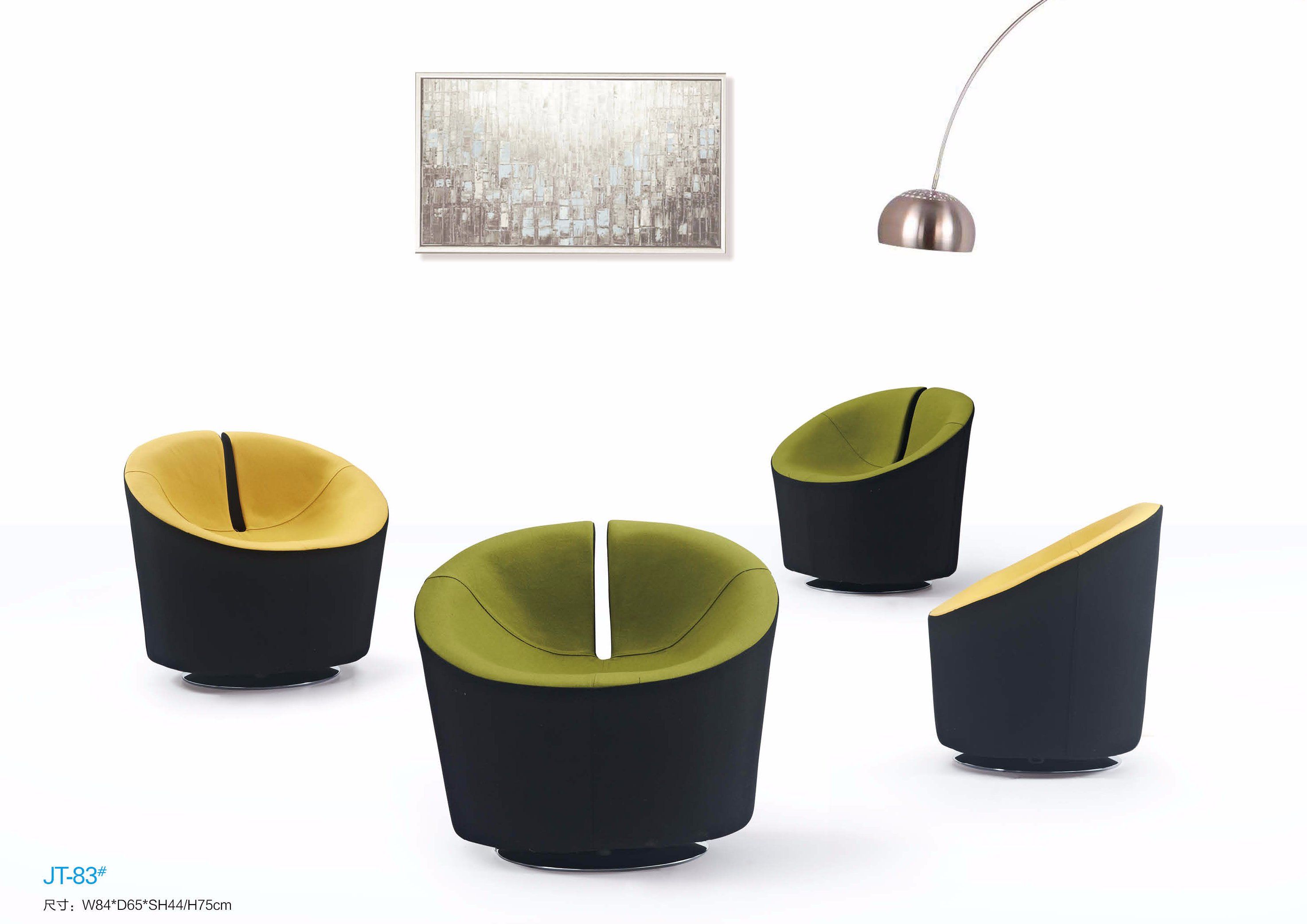 Modern Green Fabric Salon Reception Leisure Swivel Single Sofa