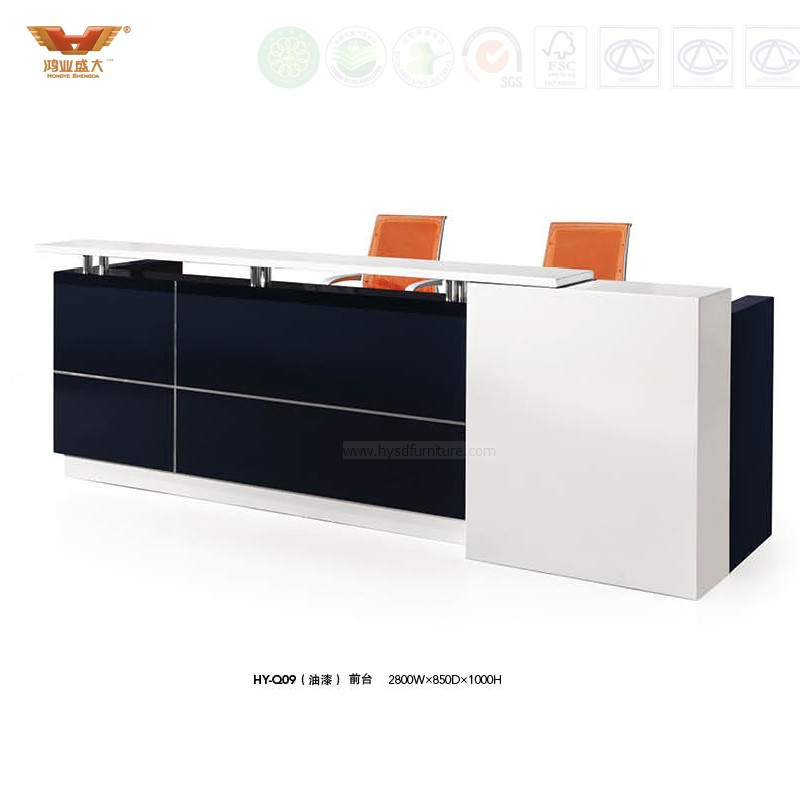 Modern Office Furniture Reception Desk (HY-Q09)