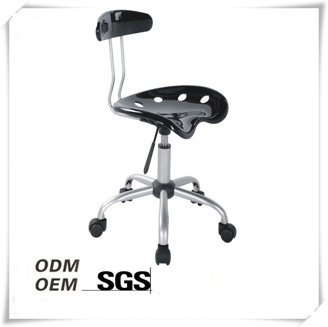 Bar Stool High Chair with Backrest