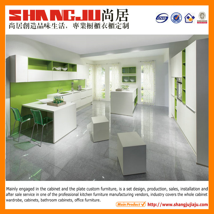 Modern Stylish Kitchen Cabinet