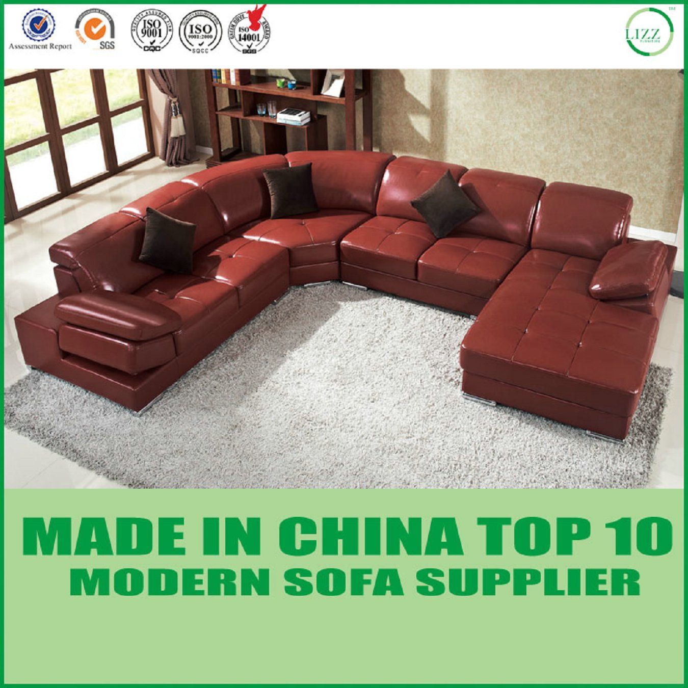 U Shape Living Room Leather Sofa