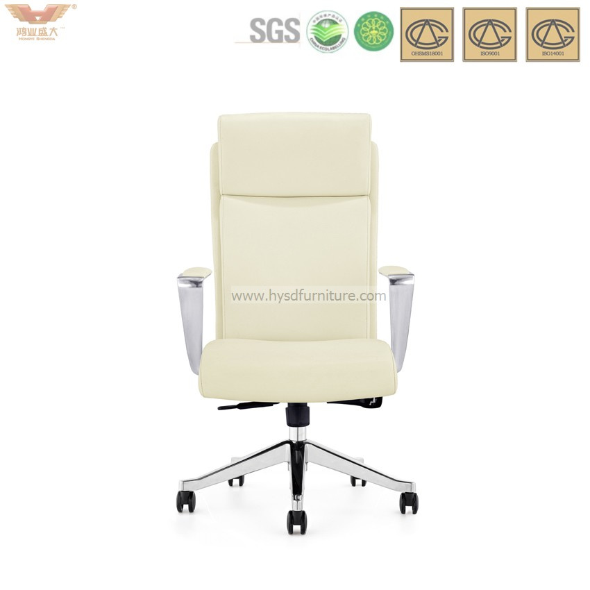 Leather Adjustable Office Chair (A1511)