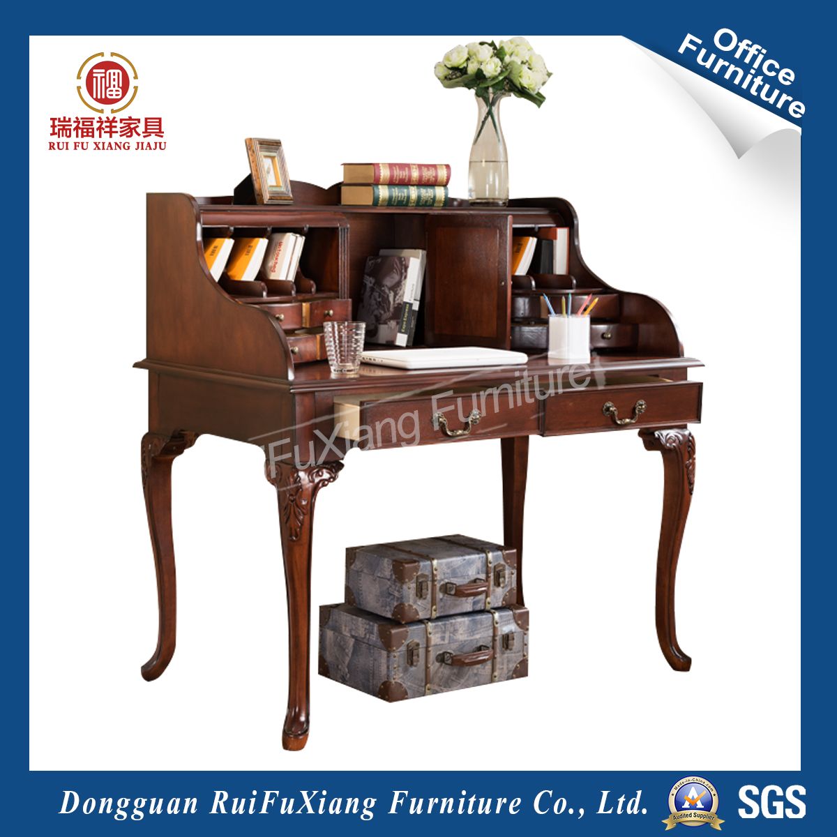 Study Table (AG236)