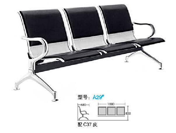 Popular Steel Waiting Chair Public Hospital Visitor Chair 3 Seater Airport Chair with Cushion A29# in Stock