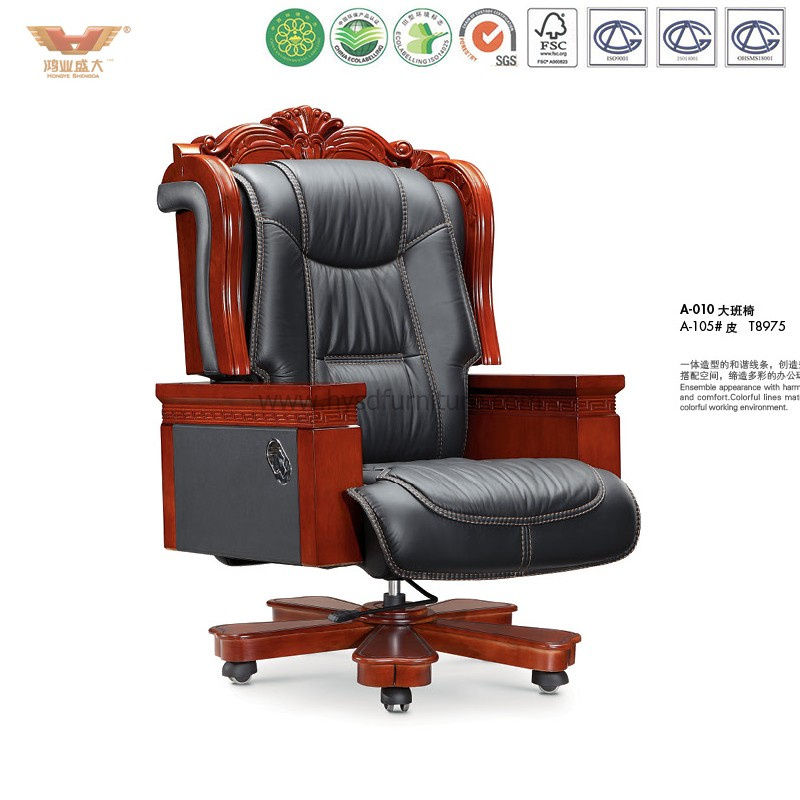 Antique Office Furniture Wooden Executive Chair (A-010)