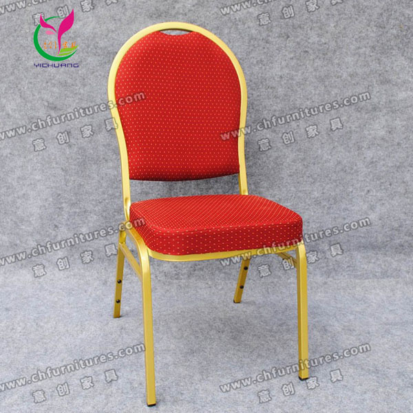 Modern Steel Hotel Chair for Restaurant (YC-ZL13)
