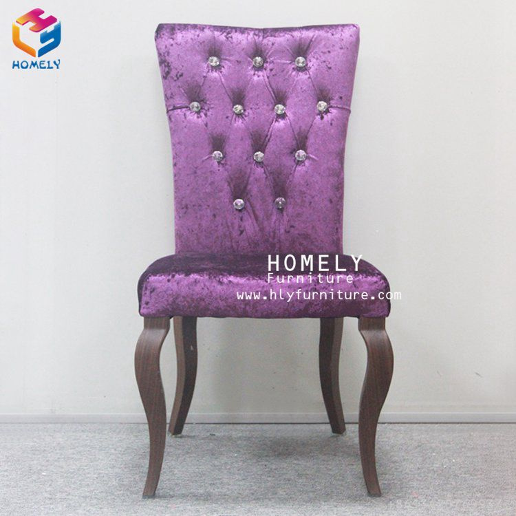 Hot Sale Stackable Wood Imitation Purple Fabric Aluminum Dining Chair