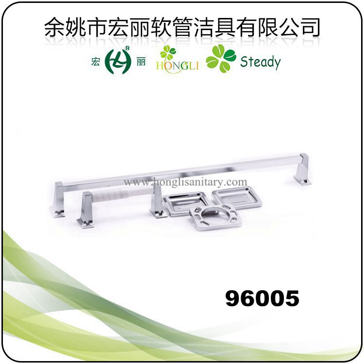 5pieces Bathroom Hardware Set Include Towel Bar, Paper Holder