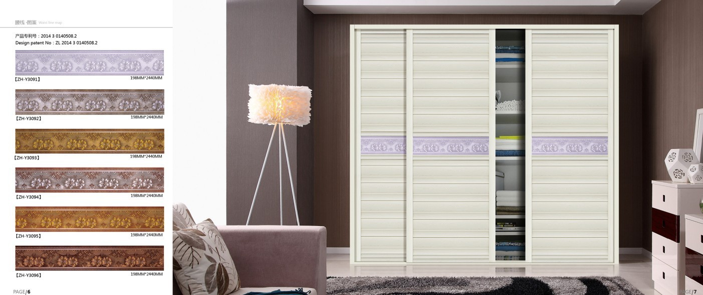 2014 New Wardrobe Closet (sizes are customize)