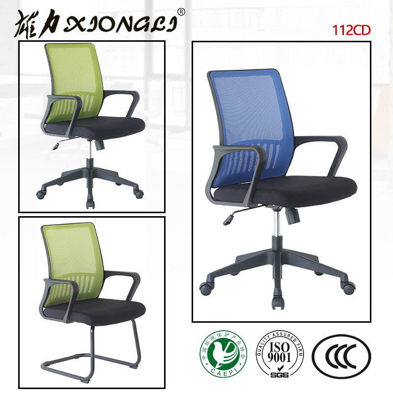 112c China Mesh Chair, China Mesh Chair Manufacturers, Mesh Chair Catalog, Mesh Chair