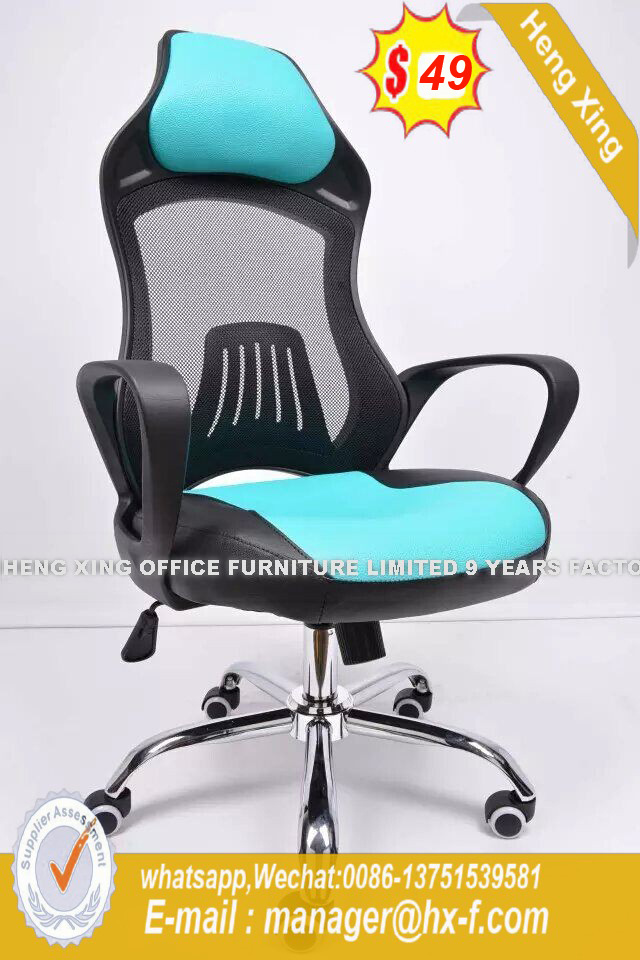 modern Swivel Computer Staff Worksation School Office Chair (HX-C635.2)