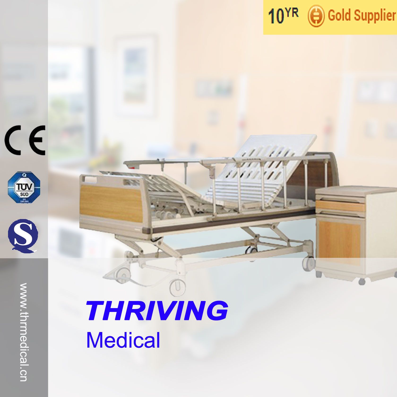 Three Function Electric Patient Bed