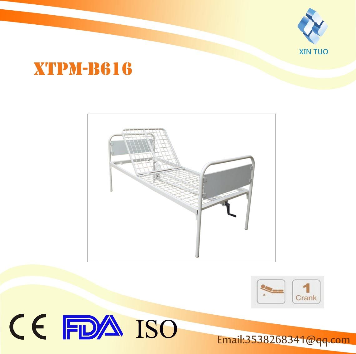 Superior Quality Manual One-Function Medical Care Bed