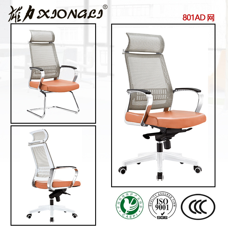 801 China Office Furniture, China Office Furniture Manufacturers, Office Furniture Catalog, Office Furniture