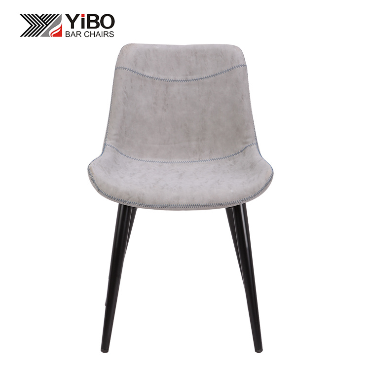 PU Ding Chair Bar Chair Iron Leg Chair