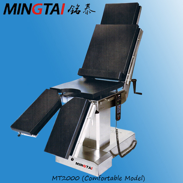 T Shape Base Design Comprehensive Electric Operating Table Mt2000