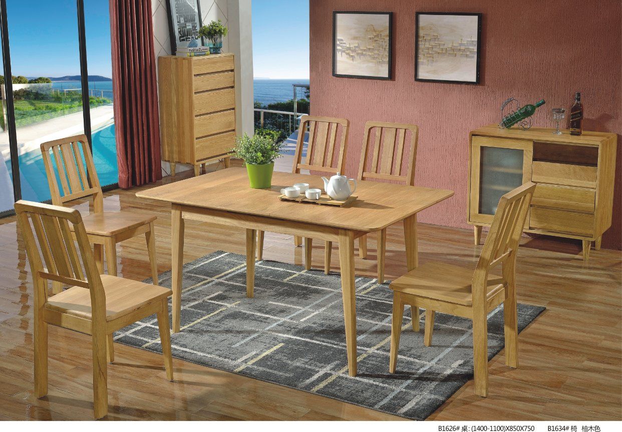 Casual Solid Wood Table