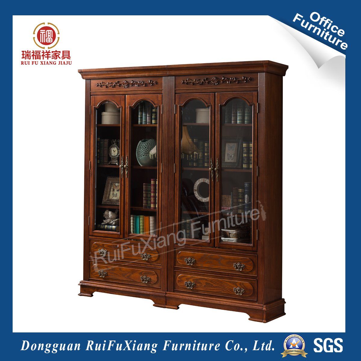 Home Office Bookcase (AI219)