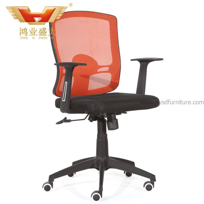 Hot Sale Modern Commercial Office Mesh Chair with Armrest (HY-909B)