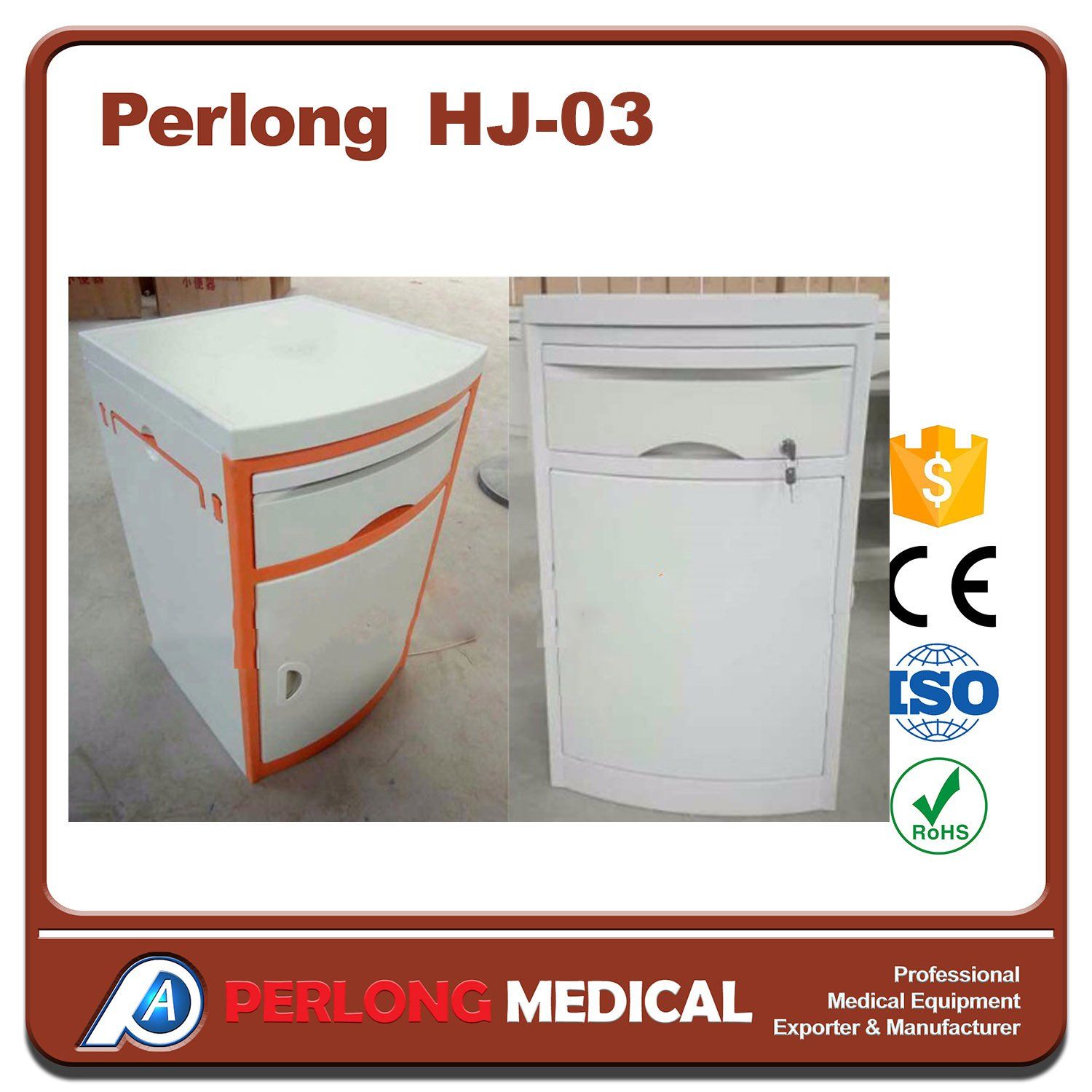 Bedside Hospital Cabinet for Sale Hj-03