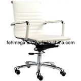 Medium Back White Eamse Chair Swivel Office Chair (FOH-MF11-B09)