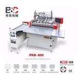 Semi-Auto Book Case Making Machine Hardcover Book Making Machine