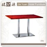 Wholesale High Quality Rectangle Banquet Table (006)