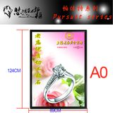 LED 12 Inch Plastic Wood Picture Photo Frame for Decoration