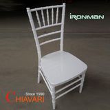 White Metal Bone Frame Resin PP Chiavari Events Dining Chair