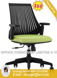 modern Swivel Computer Staff Worksation School Office Chair (HX-YY006)